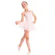 Bloch Buttercap tank tutu dress, rochie pentru fete cu fustiţă tutu