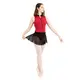 Capezio C'est La Vie Bijou Skirt, fustă pentru femei