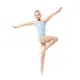 Capezio Nine Rainbow leotard, dres de fete